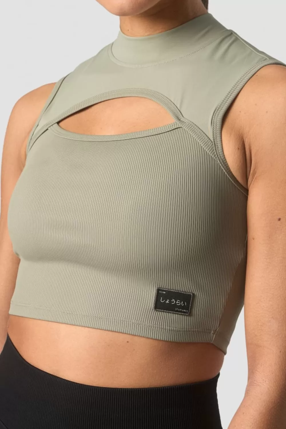 Women ICIW Shourai Cropped Tank Top Wmn Light Sea Green